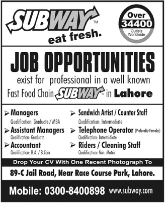 job advertisement newspaper